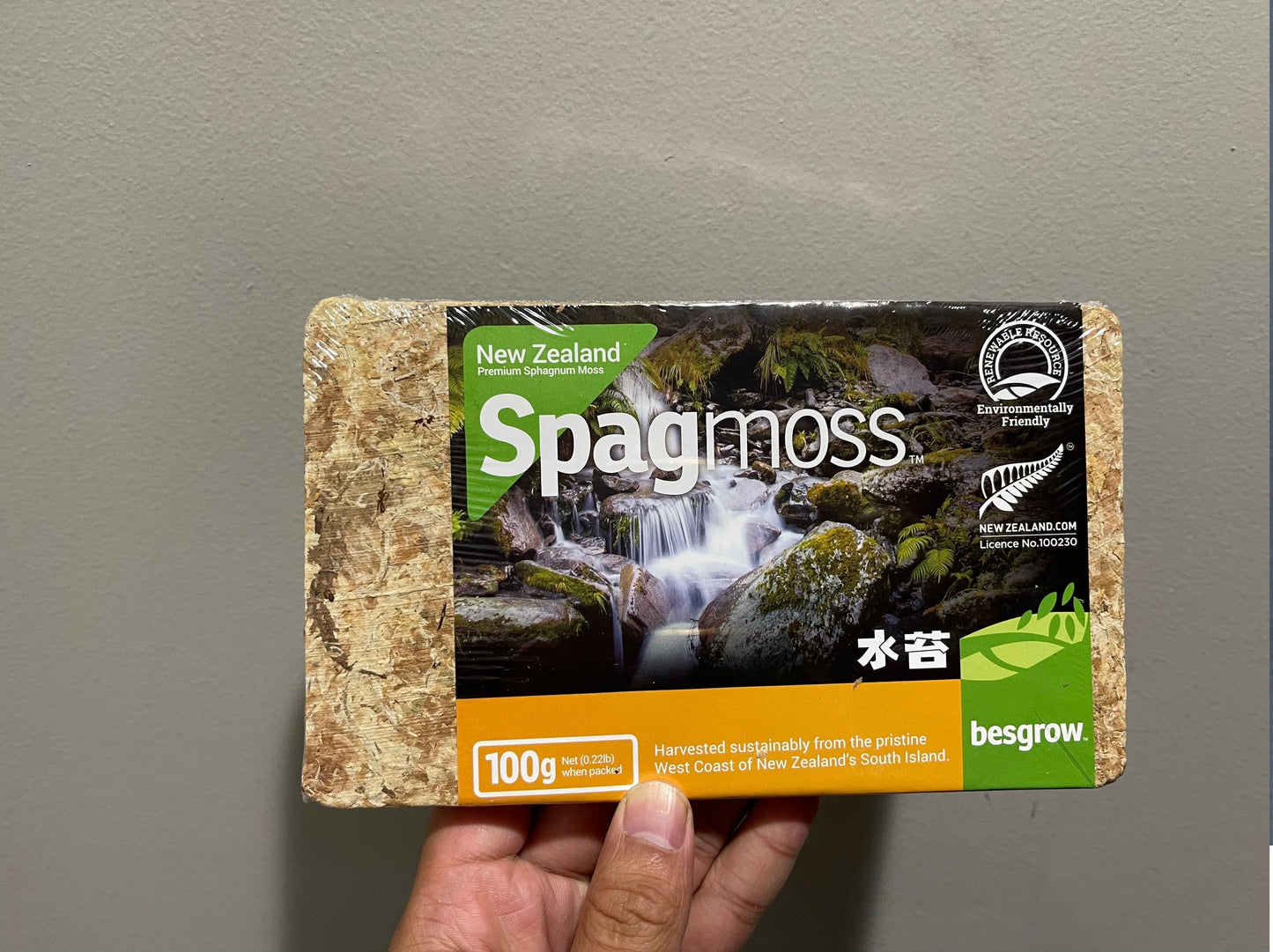 New Zealand Spagnum Moss Besgrow Moss Moss Brick 100g / 0.22lb