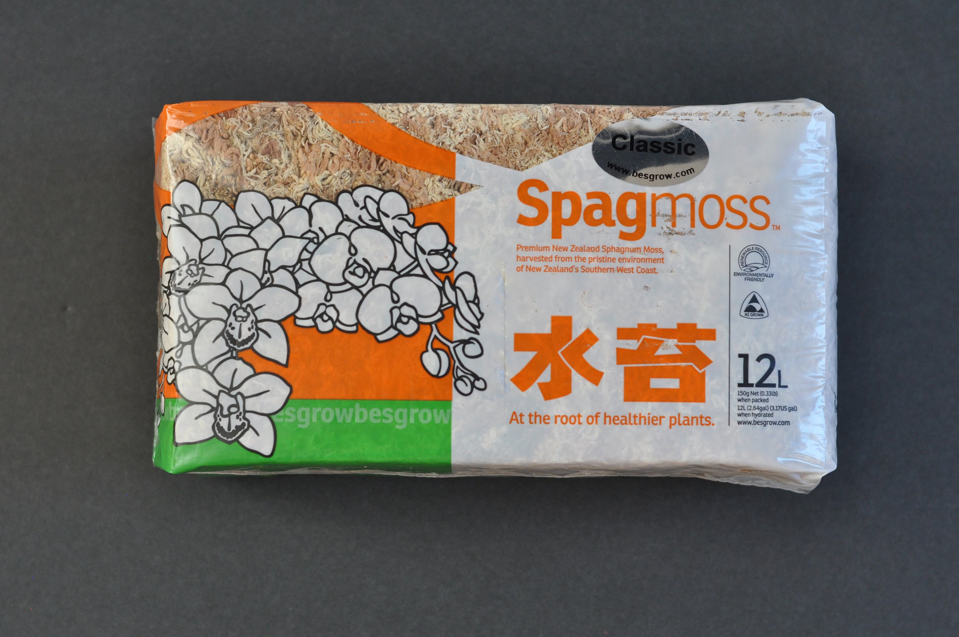 moss pole nz New Zealand Spagnum Moss Besgrow Moss 12L/150g / 0.33lb